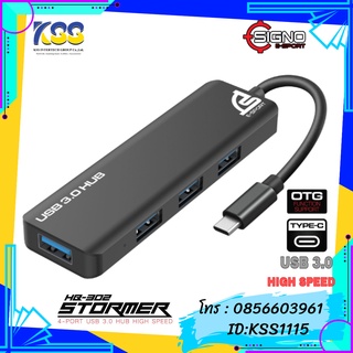 SIGNO USB HUB TYPE-C HB-302 รุ่น STORMER USB 3.0 ทั้ง 4 พอร์ต 5 Gbps สายยาว 1.5 ซม.