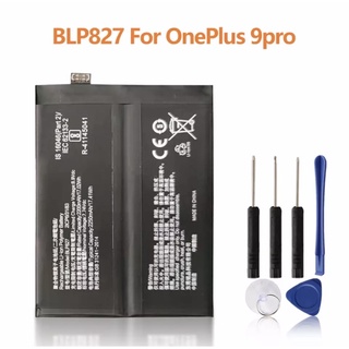 แบตเตอรี่แท้ สำหรับ OnePlus BLP827 OnePlus 9 Pro รับประกัน 3เดือน