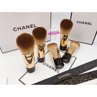 Chanel Liquid Foundation &amp; Blush Brush