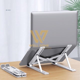 แท่นวางโน๊ตบุ๊ค พับเก็บได้ ที่วางสำหรับไอแพด Laptop Stand Notebook Standกันลื่น ปรับได้ 6 ระดับ wd99