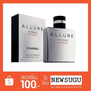 🎀1ขวด/1ออเดอร์นะคะ🎀Chanel Allure