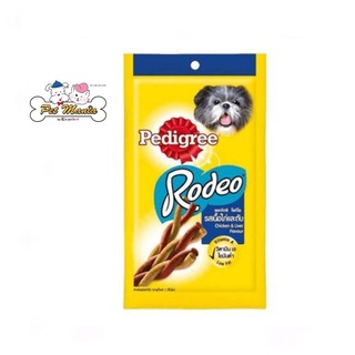 Pedigree Rodeo Chicken &amp; Liver Flavour เพดดิกรี โรดิโอ รสเนื้อไก่และตับ 90 กรัม