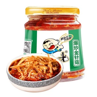 น้ำพริกจีน หลายรส พร้อมส่ง(饭扫光)280g ทานกับข้าวสวยร้อนๆ เลือกอร่อยได้ไม่เบื่อ ตรา ฟ่านเส่ากวง