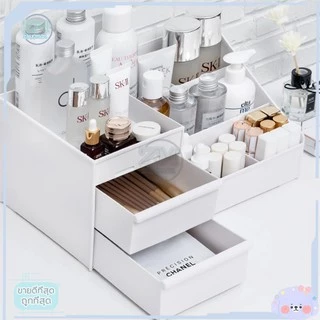 ชั้นวางเครื่องสำอาง ​กล่องใส่เครื่องสำอางค์ กล่องใส่ของ กล่องเครื่องสําอาง ​ชั้นวางของ กล่องอเนกประสงค์ พร้อมลิ้นชัก