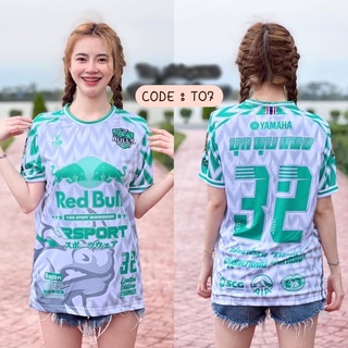 พร้อมส่ง BAJU JERSEY ลวดลายไทย