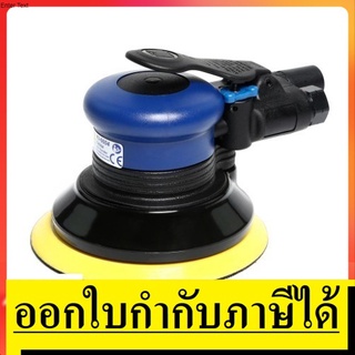 NK  KI-6604 เครื่องขัด ORBITAL  เร็วรอบ 10000rpm  KUANI  สินค้าเเท้รับประกันจากผุ้เเทนจำหน่าย