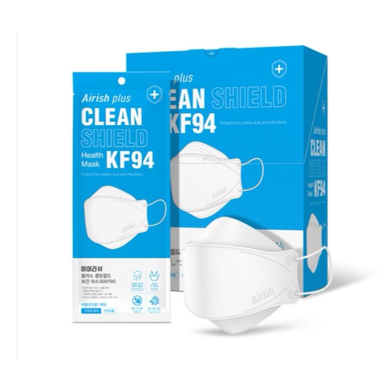 พร้อมส่ง ยกเซต 50 ชิ้น แมสเกาหลี KF94 Airish plus ของแท้ มีกล่อง/ไม่มีกล่อง