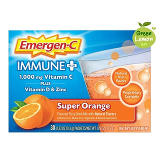 พร้อมส่ง🔴 Emergen-C Immune+ Vitamin C Vitamin D &amp; Zinc Super Orange 30ซอง วิตามินซี วิตามินดี ซิงค์