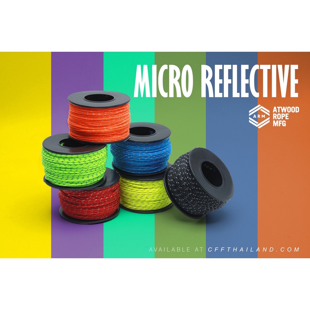 เชือก Micro Cord Reflective Made in  USA. (MCR01 - MCR07)