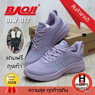 🚚ส่งเร็ว🚛ส่งด่วนจ้า ✨มาใหม่จ้า😆รองเท้าผ้าใบหญิง BAOJI รุ่น BJW817 URBAN SOCIETY พื้นนุ่ม เบาสบาย สวมใส่ได้ทั้งวัน