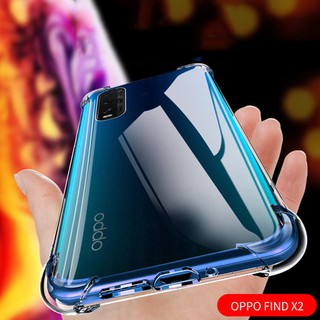 OPPO Find X2/Pro เคสซิลิโคนใสกันกระแทก