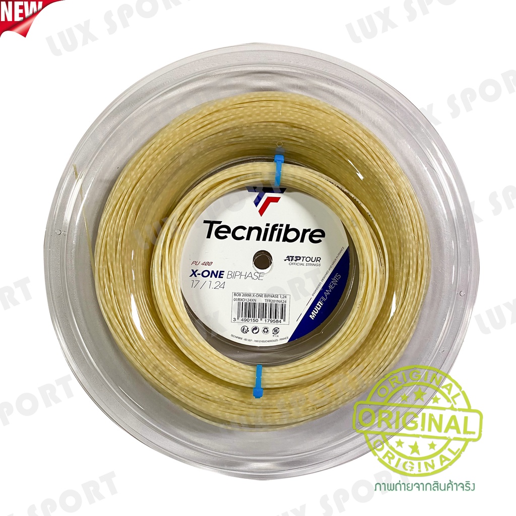 เอ็นไม้เทนนิสแบบแบ่งขาย Tecnifibre X-ONE Biphase 1.24/17 – โปรปัง