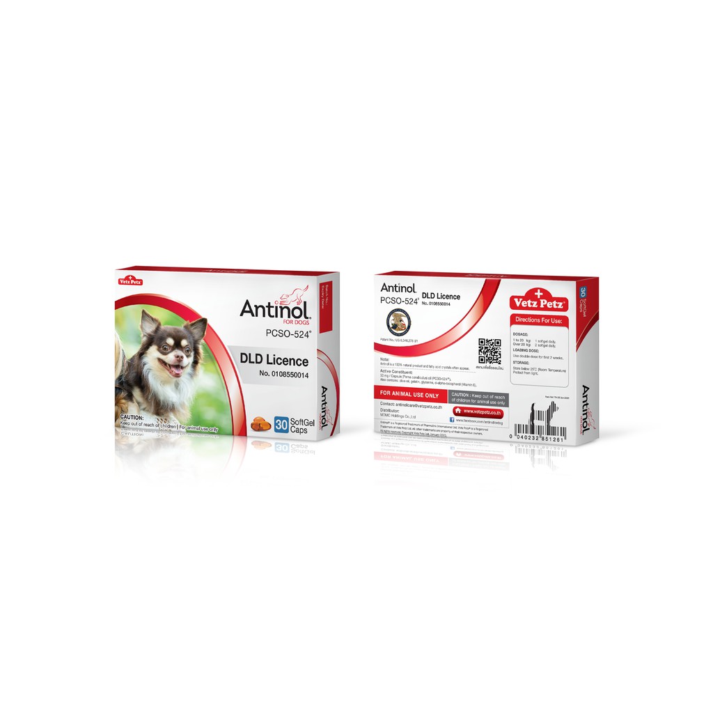 Antinol® for Dog 30 แคปซูล (อาหารเสริมแอนทินอลสำหรับสุนัข)