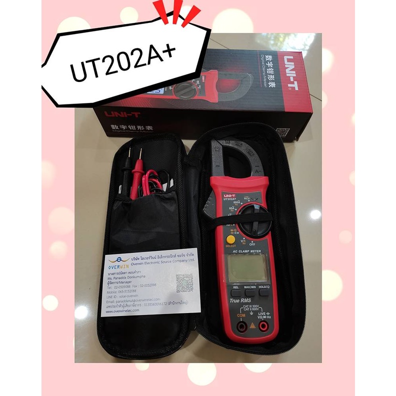 UT202A+ สินค้ามีในสต็อก พร้อมส่ง