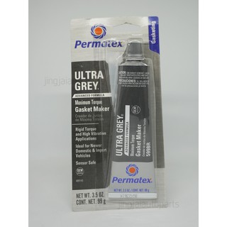 กาวทาปะเก็น Permatex รุ่น Ultra grey