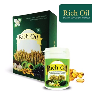 ริชออยล์Rich Oilบรรจุ60แคปชูลเม็ดงาขี้ม้อน..โปรโมทซื้อ1แถม1คะ