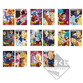 DRAGON BALL VS OMNIBUS Folder set(2pcs/1set) แบบสุ่มเลือกแบบไม่ได้