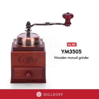 Hillkoff : Yami YM3505 Hand-cranked Coffee Grinder (Red Wooden Colour)