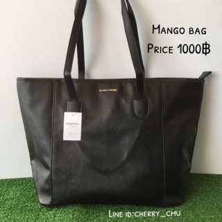 Mango bag แท้ราคาถูก