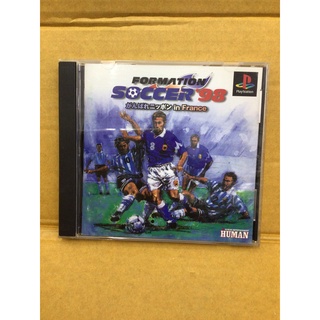 แผ่นแท้ [PS1] Formation Soccer 98 (Japan) (SLPS-01419)