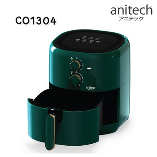 ANITECH แอนิเทค หม้อทอดไร้น้ำมัน  หม้ออบ หม้อทอด ความจุ 4ลิตร กำลังไฟ 1300วัตต์ รุ่น CO1304