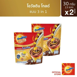 Ovaltine โอวัลติน 3อิน1 โกลด์ 30กรัม รุ่น 12 ซอง x 2 แพ็ค