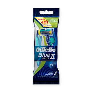 🔥แนะนำ!! ยิลเลตต์ มีดโกนหนวด บลูทรี เซนซิทีฟ แพ็ค 2 ด้าม Gillette Blue Three x 2 pcs