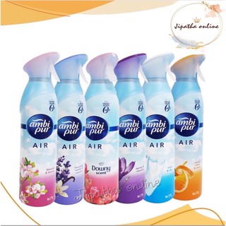 ambi pur air spray แอมบิเพอร์ แอร์ เอ็ฟเฟ็คส์ สเปรย์ปรับอากาศ ดับกลิ่น