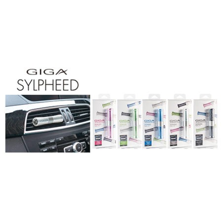 Eikosha Air Spencer Giga Sylpheed