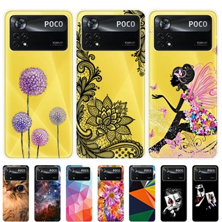 เคส Xiaomi POCO X4 Pro 5G เคสซิลิโคน Soft Back Cover Xiaomi POCO X4Pro 5G Phone Case Silicone เคส