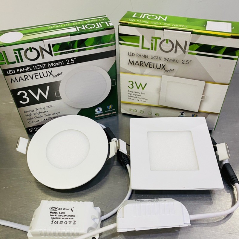 LITON ดาวน์ไลท์ LED พาแนล panel ฝังฝ้า LED 3W