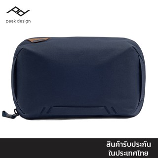 Peak Design Tech Pouch (Midnight)