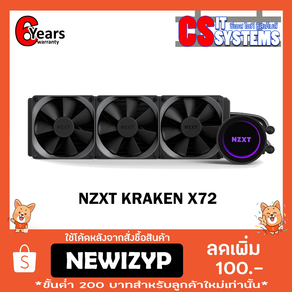 Cpu Liquid Cooler Nzxt Kraken X72 Shopee Thailand