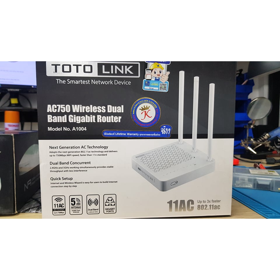 (Pack 3) เร้าเตอร์ TOTOLINK รุ่น T10 Smart Home Wi-Fi System Router ...