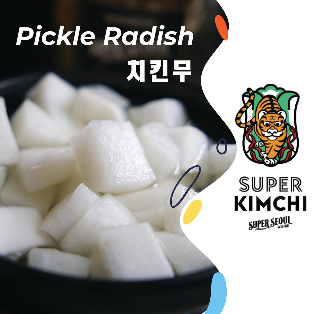 หัวไช้เท้าดองเกาหลี Korean Pickle Radish by Super Kimchi