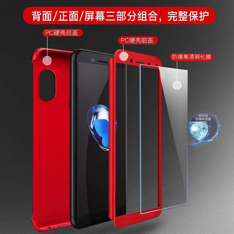 Xiaomi Redmi Note 5 Case Hard Plastic 360 Full Cover With Glass Film ...