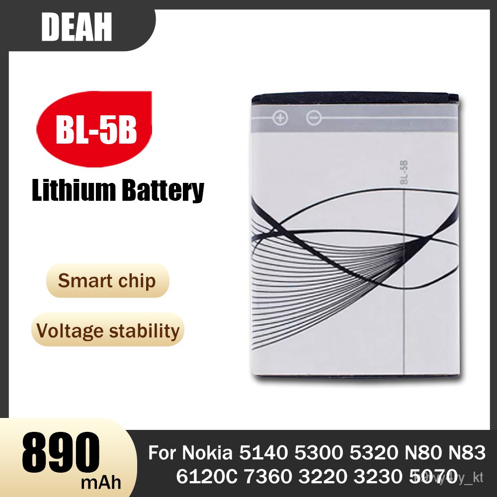 แบตเตอรี่，1-2PCS 3.7V 890mAh BL-5B BL 5B BL5B Rechargable Lithium Battery For Nokia 5300 5320 N80 N83 6120C 7360 3220 32