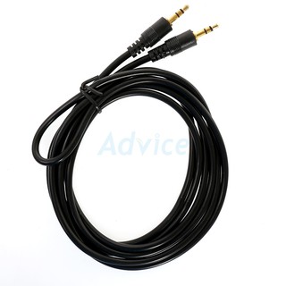 Cable Sound Extention SPK M/F (1.8M) TB99 ThreeBoy