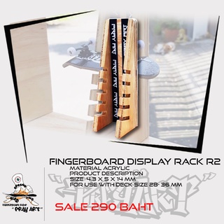 Pray Art Fingerboard Display Rack R2