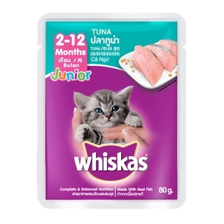 [28 ซอง] Whiskas อาหารแมวเปียก ลูกแมว แมวโต แมวสูงวัย ขนาด 80g 28ซอง