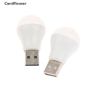 &lt;Cardflower&gt; โคมไฟกลางคืน LED ชาร์จ USB ขนาดเล็ก แบบพกพา สําหรับอ่านหนังสือ แล็ปท็อป