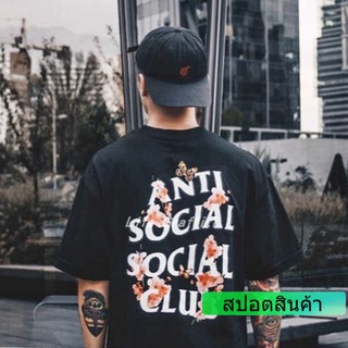 ANTI SOCIAL SOCIAL CLUB Assc เสื้อยืดแขนสั้น พิมพ์ลายดอกซากุระ ผีเสื้อ พีช คลับสังคม สําหรับผู้ชาย และผู้หญิง