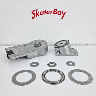 [0314] Barring Adapter surf truck ด้านบน/ด้านล่าง smoothstar, rare ant, geele