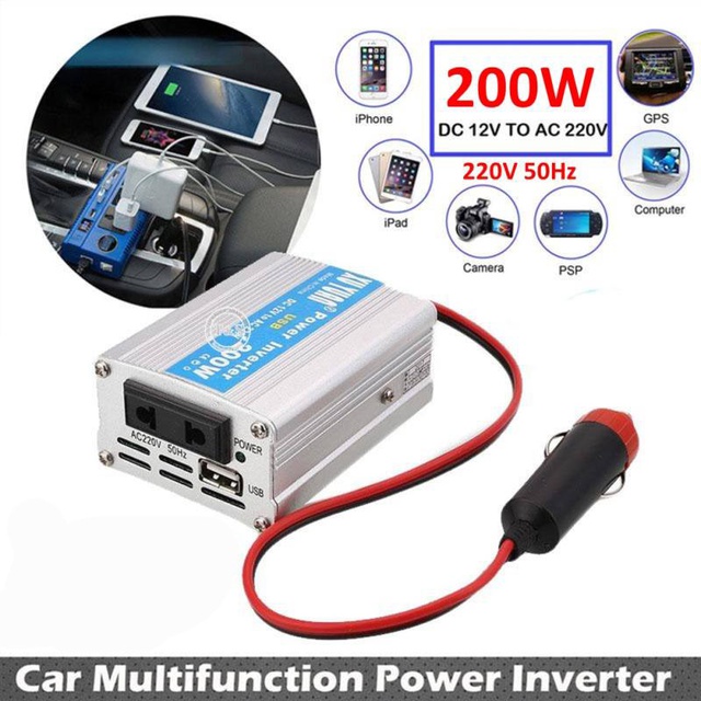 Car power Inverter  Auto Car อินเวอเตอร์  เครื่องแปลงไฟ มีให้เลือก 2 แบบ 500W 200W