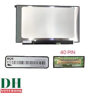 จอโน๊ตบุ๊ค LED 15.6 SLIM 40 PIN FULL HD IPS ไม่มีหู 240HZ  1920*1080 NE156FHM-NZ1 ขนาด 35ซม.