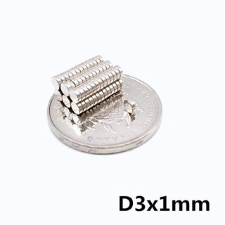 20ชิ้นแพ็ค แม่เหล็ก 3mm x 1mm แม่เหล็กแรงสูง 3x1mm แม่เหล็กแรงดึงดูดสูง 3x1 มม. กลมแบน 3*1mm แม่เหล็กดูด เหล็กดูด Magnet