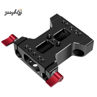 Multifunction Camera Base Plate with 15Mm Rod Rail Clamp for Dslr Camera Shoulder Rig Support Accessories