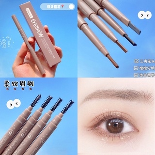 Lameila ดินสอเขียนคิ้วแบบหมุนพร้อมแปรง 2 in 1 กันน้ำ ติดทน ไม่เป็นก้อน Automatic eyebrow Pencil-752