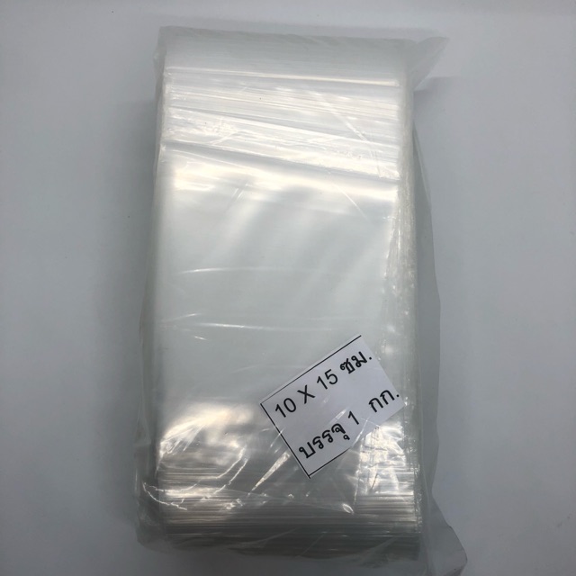 พร้อมส่ง > ถุงซิปล็อก ขนาด -23x35 cm -25x38 cm -30.5x46 cm