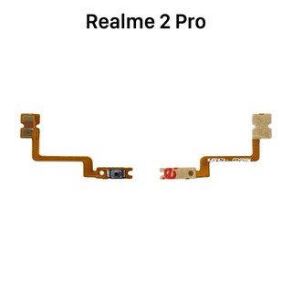 แพรปุ่มสวิตช์เปิด-ปิด | Realme 2 Pro | RMX1801, RMX1807 | PCB On-Off | LCD MOBILE